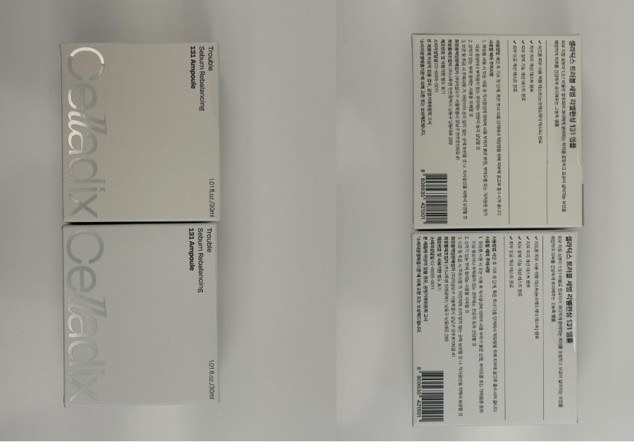 높아지는 K-뷰티 인기 속 위조 화장품 확산… 소비자 피해 우려 655-Image